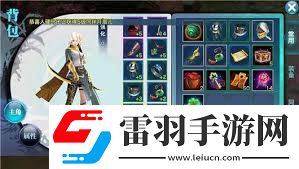 剑侠情缘手游新真元属性全解析