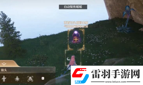 无限暖暖惊险拍摄偏激章鱼完成方法