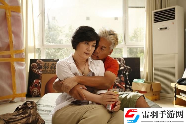 “两个人的房间原声”