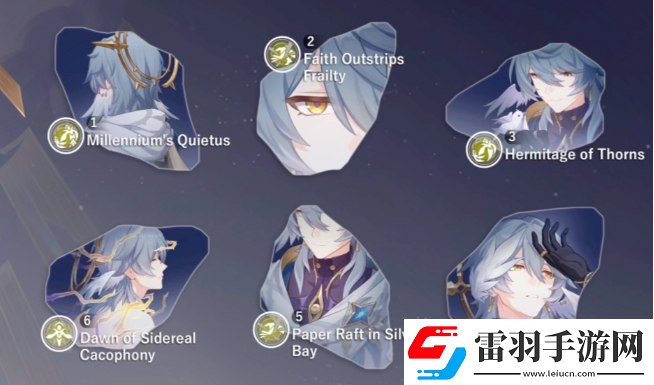 崩坏星穹铁道星期日星魂有什么效果星期日星魂效果介绍
