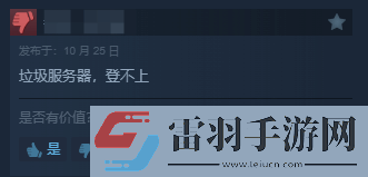 使命召唤