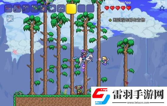 泰拉瑞亚溜冰鞋获获得方法