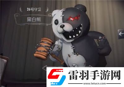 第五人格枪弹辩驳联动皮肤一览
