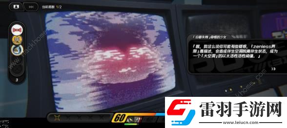 绝区零1.1版本新旧都失物少女怎么做1.1版本新旧都失物少女通关流程详解