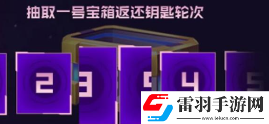 逆战未来手游武器怎么选