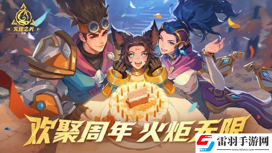深入后室