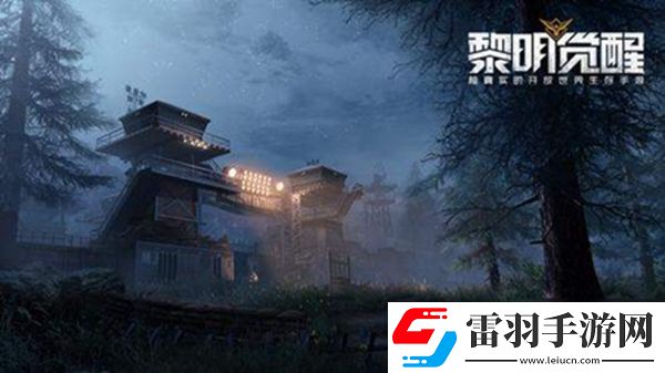黎明觉醒口令码怎么用
