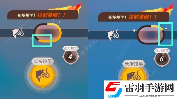 剑与远征启程钓鱼怎么钓钓鱼点位置及异色鱼技巧