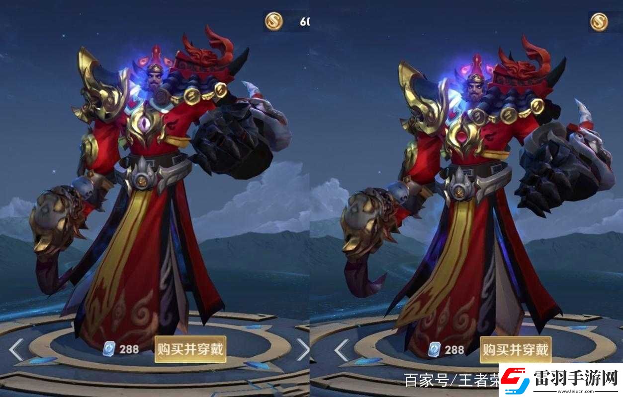 王者荣耀李元芳与钟馗英雄对比