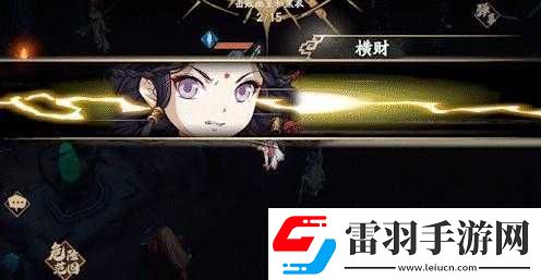 天地劫手游公孙七月技能搭配全攻略解析