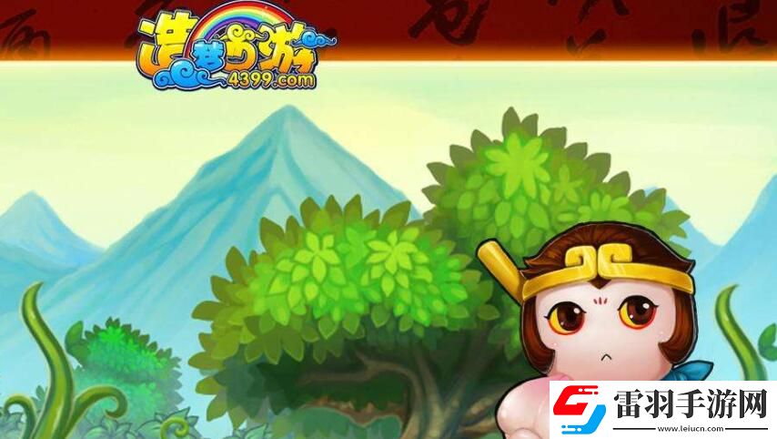 造梦西游3装备掉落大全