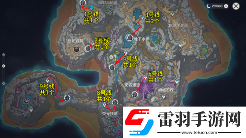 原神黯色空壳刷新位置一览原神黯色空壳刷新时间