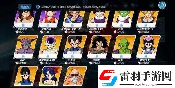 龙珠最强之战如何高效收集战士碎片的全面指南