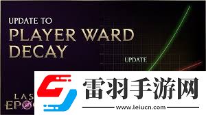 最后纪元1.1版本更新详解