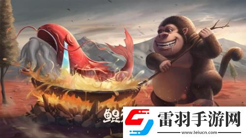山海经幻想录兑换码2023汇总最新兑换码分享