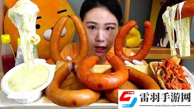 小洞饿了想吃大香肠