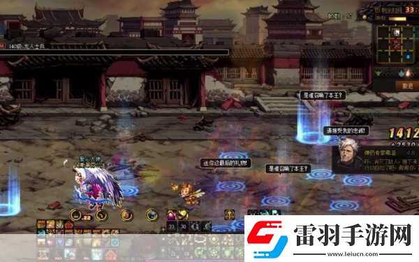 DNF召唤师掌控召唤兽成为战场上的王者探索其无敌之路