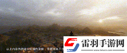 大千江湖不止世界不良人3手游公测定档22年Q2