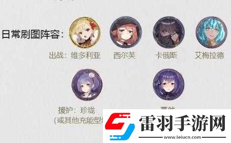 幻书启世录