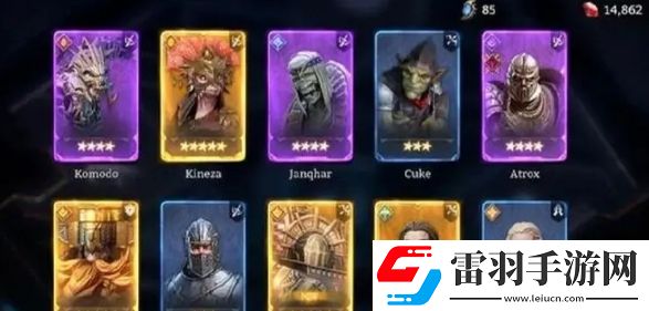 潮汐守望者远古红抽抽取价格是什么