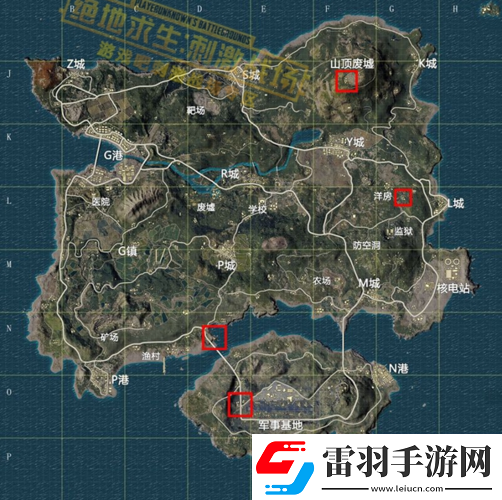新年寻宝之旅