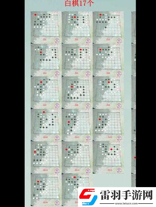 江湖悠悠第章棋子速刷攻略大全