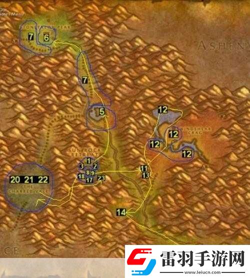 魔兽世界格罗多姆农场在哪