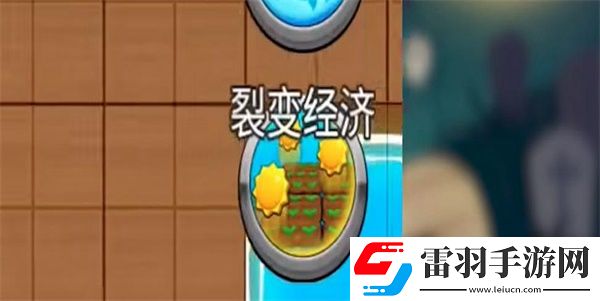别惹农夫暴走九尾怎么解锁