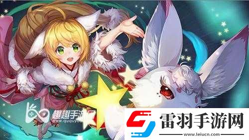 狐妖小红娘手游四十级密商