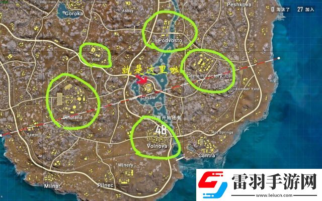 绝地求生castle城堡跳点方法