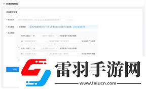 一帮与一群的微妙差异