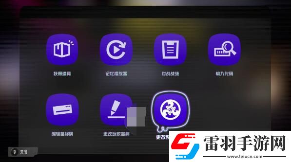 斯普拉遁3祭典地区选哪个