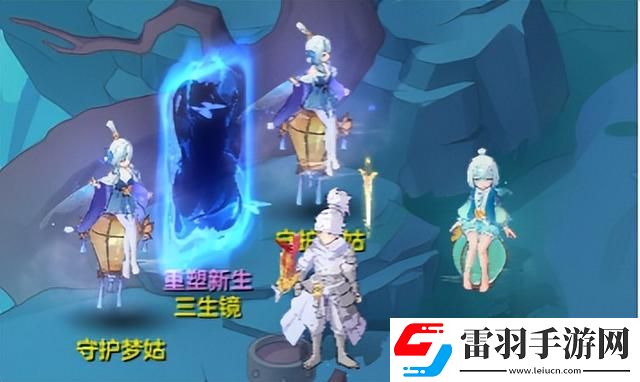 长安幻想花朝奇闻节活动