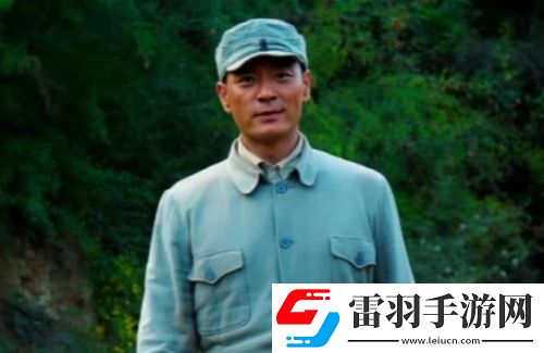 功勋中严保国角色原型