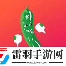 当香蕉草莓黄瓜丝瓜与番茄相遇
