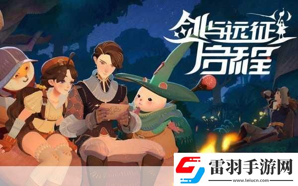 剑与远征启程每周必拿奖励介绍