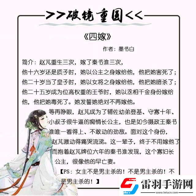 深情对唱