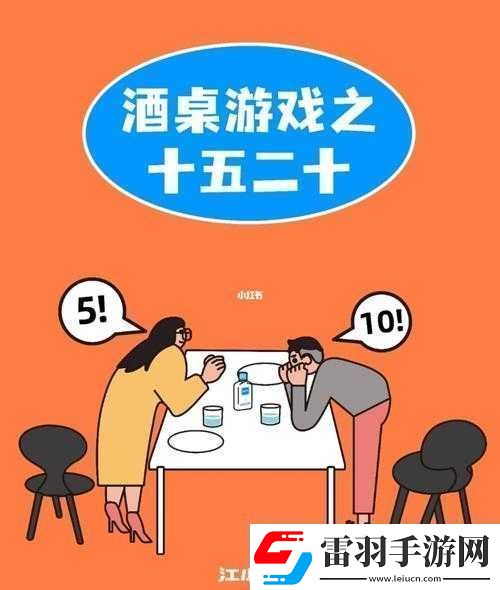 经典两人轮流取珠子游戏规则及玩法