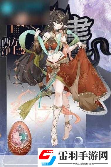 咏月风雅小可怜怎么样