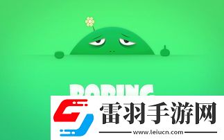 探索getbored与getboring