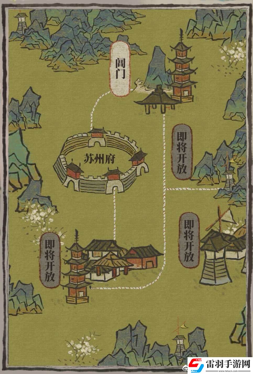 江南百景图苏州探险攻略