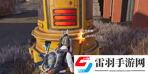 七日世界火喉下城三个电池位置介绍