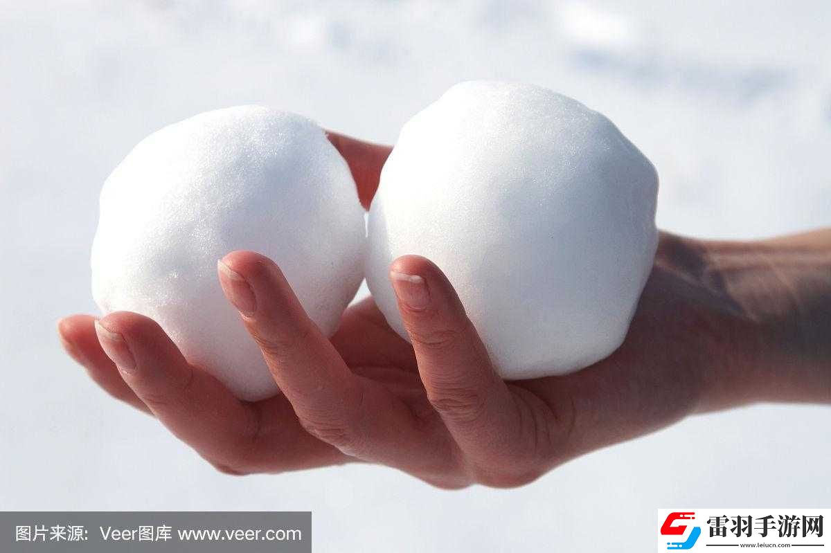 两团雪球