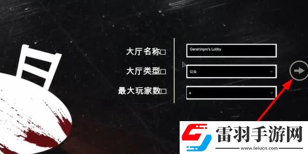 **酒馆怎么邀请好友