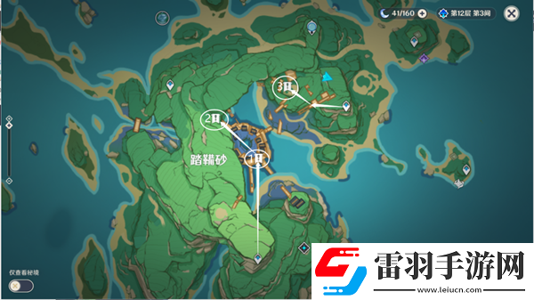 原神放置信标操作流程介绍
