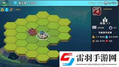 剑与家园手游新手入门