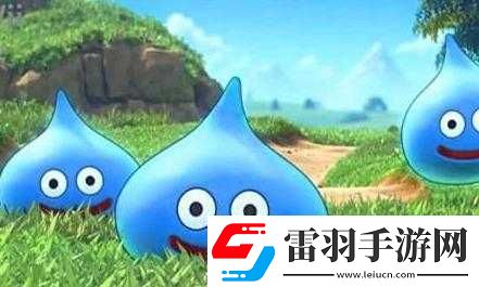 史莱姆隐藏站