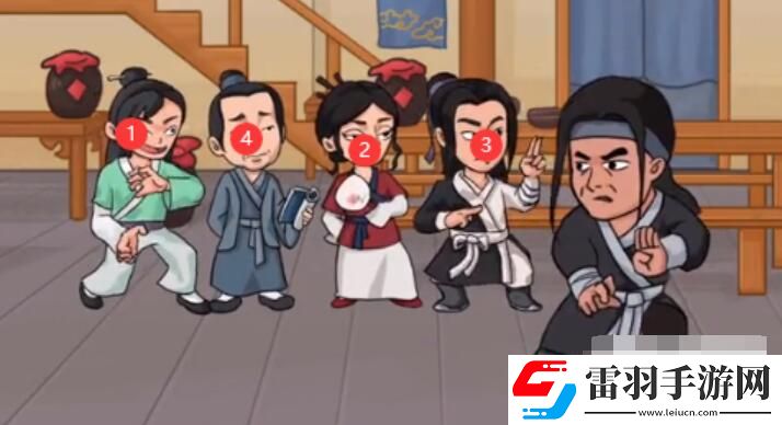 抖个大包袱击败无命攻略