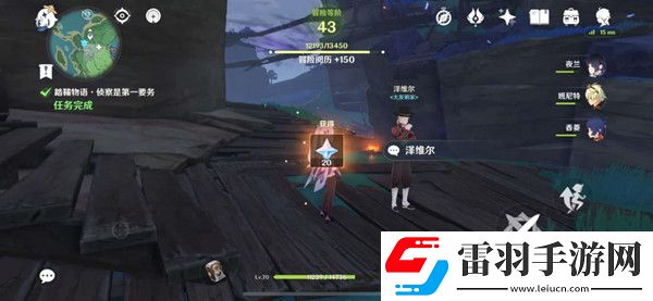 原神放置信标操作流程介绍