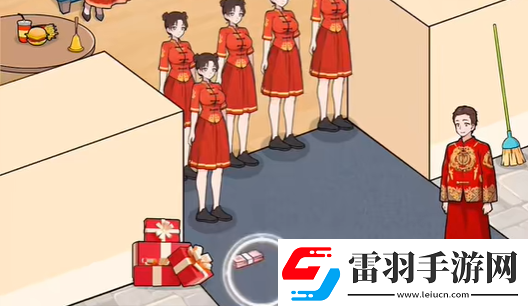 全民爆梗王接亲难关怎么过